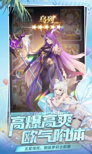 ˸֮ (4)