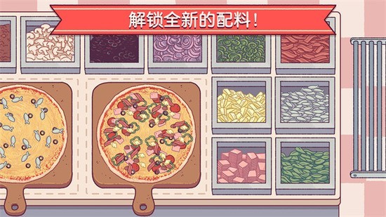 Pizzaɿڵ޽Ұ