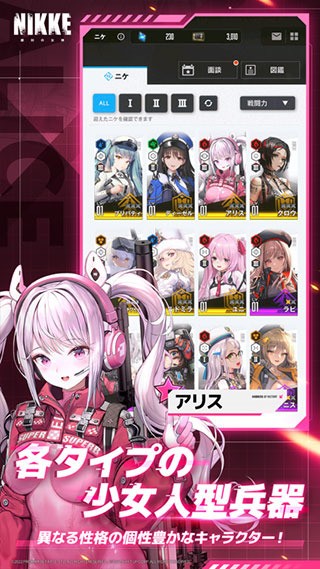 nikkeιٷ2