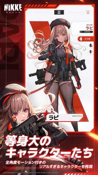 nikkeιٷ1
