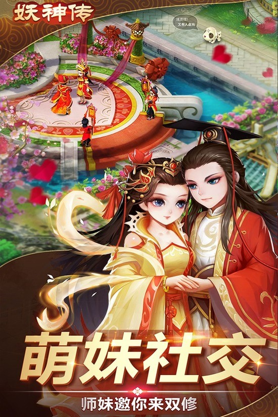 񴫹ٷ2