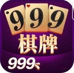 999appֻ°