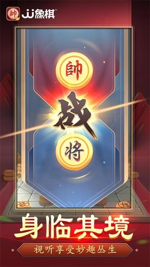 JJٷ2