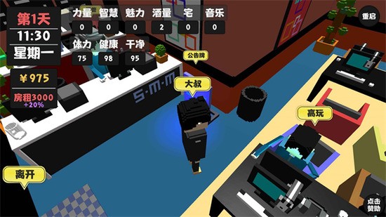 2023°汾