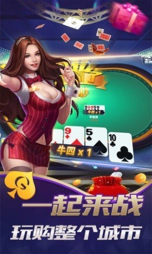 ţappٷ2