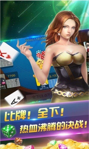 ţappٷ3