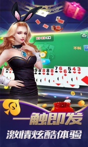 ţappٷ1