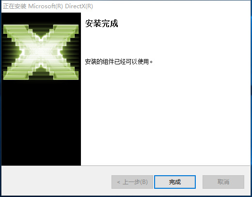 directx°