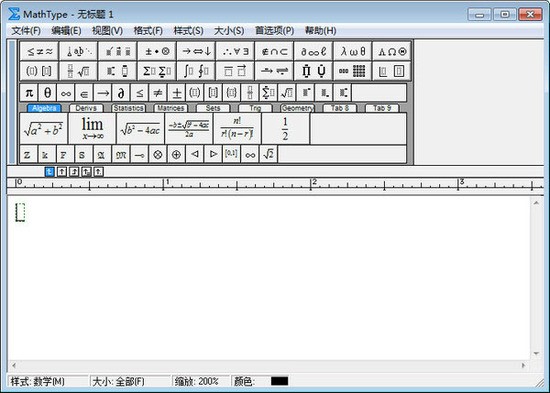 mathtypeذװ