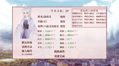 °汾񳯷ٷ-񳯷汾v0.56