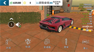 Car ParkingͣϷ޽Ұ-ͣ޽Ұذװv4.8.8.9