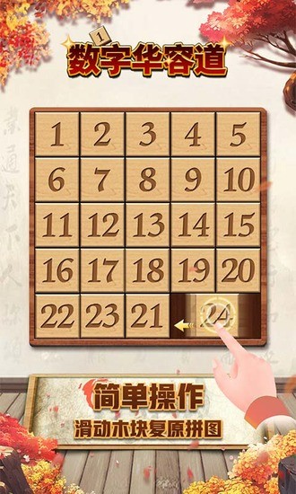 ֻݵ3