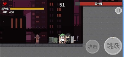 ̷جϷ޵а-̷ج̼֮Ӣ(GothamNightMare)޵аò˵v1.0