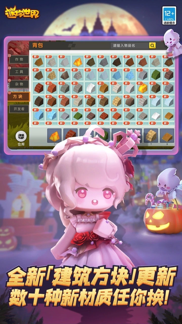 °汾3