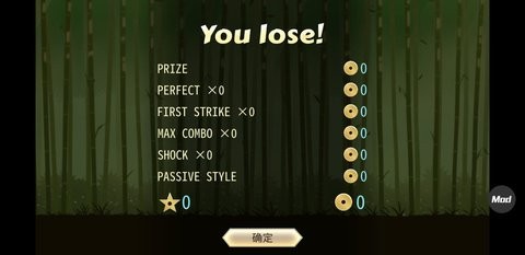 Ӱ2İ(shadowfight2)