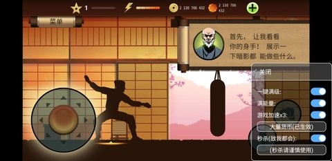 Ӱ2İ氲׿ذװ-Ӱ2İv2.5.0
