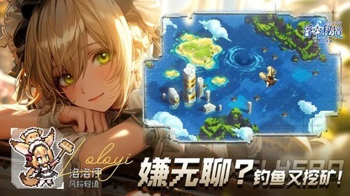 浮空秘境永久通用礼包码领取 浮空秘境兑换码真实有效