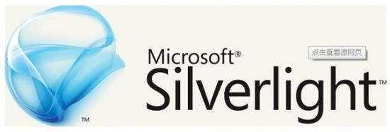 silverlight°汾