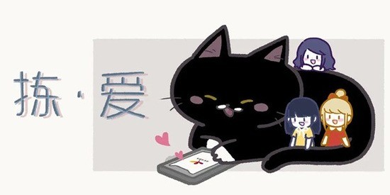 拣爱兑换码合集2023 拣爱礼包码大全2023