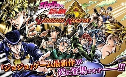 jojoðֻ֮
