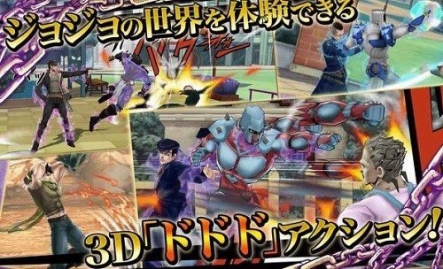 jojoð֮İ-jojoð֮۰׿v4.8.7