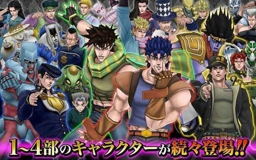 jojoð֮İ-jojoð֮۰׿v4.8.7
