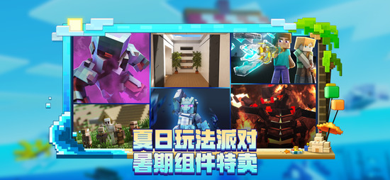ҵհapk