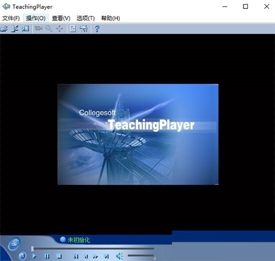 TeachingPlayer