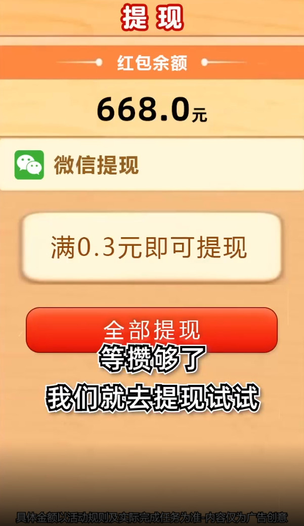 ħ2048ٷ 
