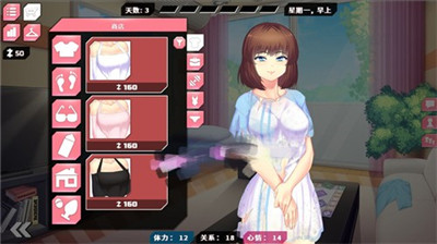 »䰲׿ذװֻ-»Ϸ°氲׿v1.0.996