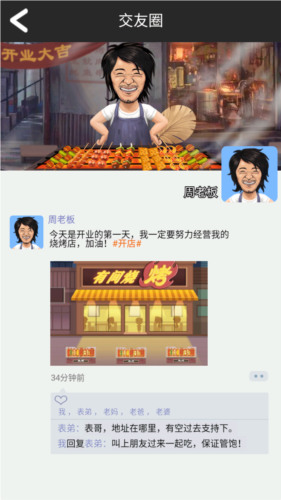 տ