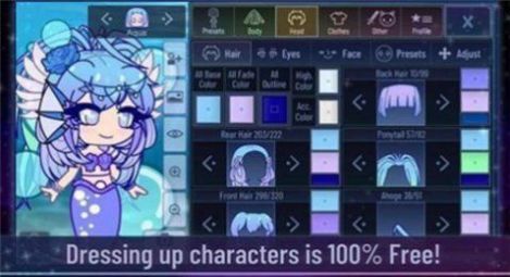 Ӳ޺ƹٷ(Gacha Neon)-gacha neon2023°棨Ӳ޺ƣv1.1.0