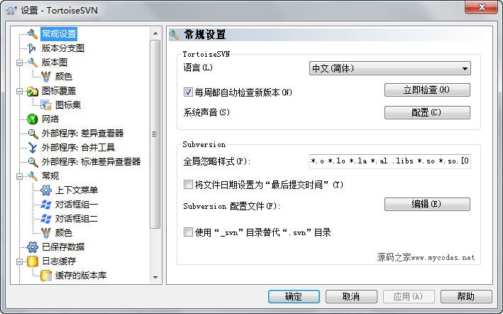 svnͻ˹ٷ