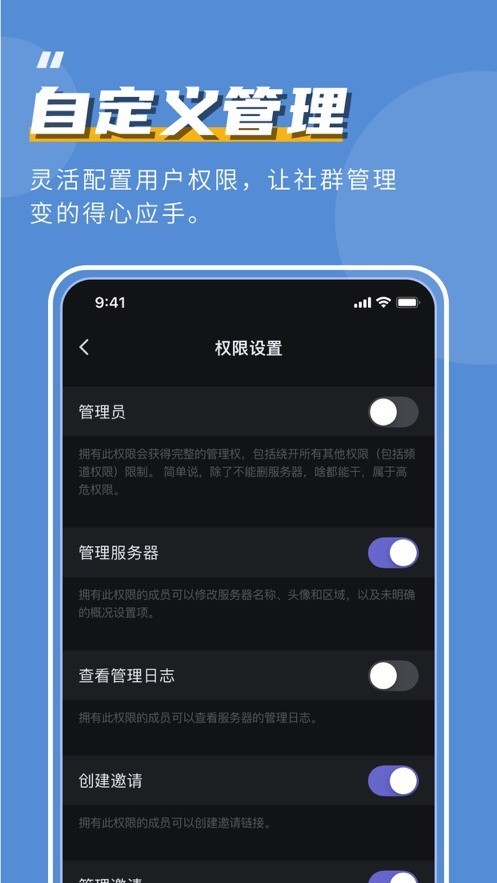 app