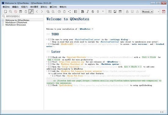 QOwnNotes°