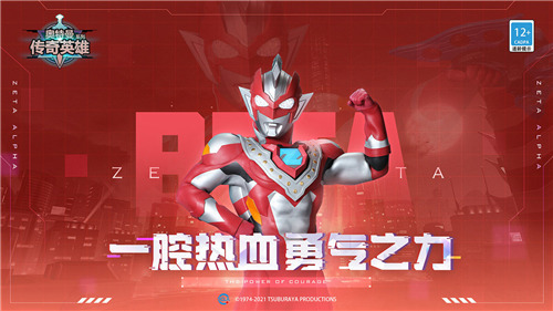 Ӣʯ2023