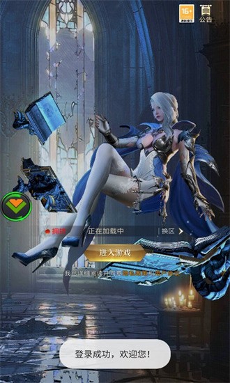 ҹ2