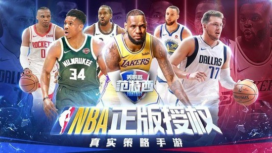 nbaٷ3