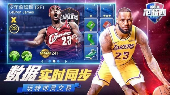 nbaٷ2