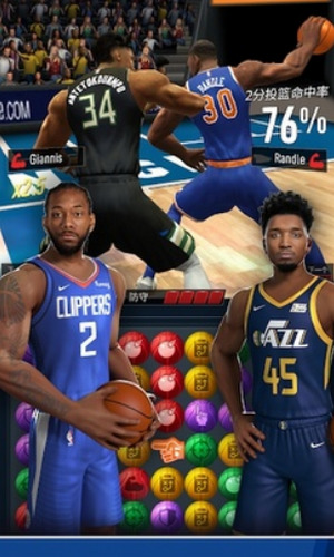 nba°1