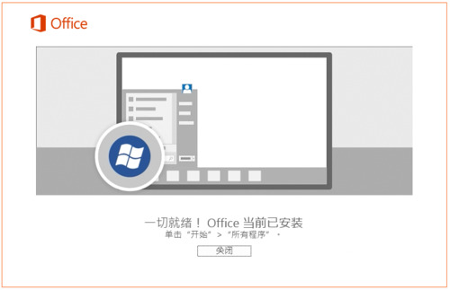 outlook԰