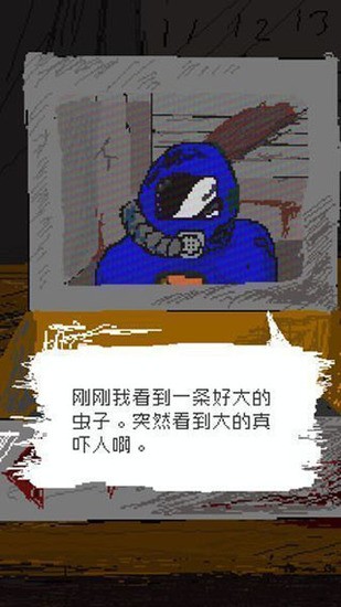 ʱմֻ2