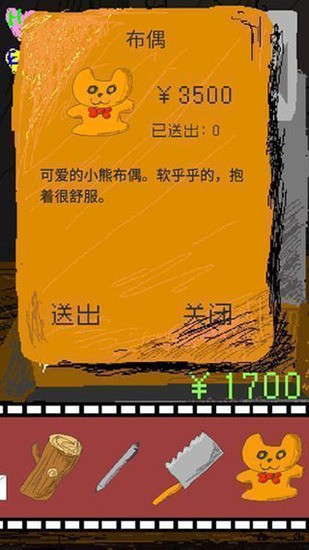 ʱմֻ3