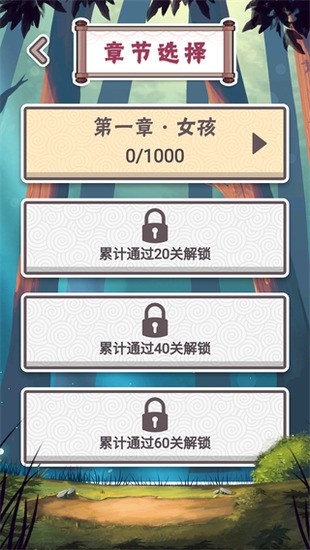 ֮ͥٷ2