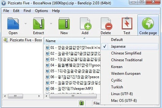 BandizipѰ