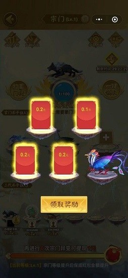 ɽapp