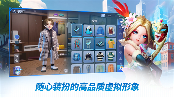 츻2Ԫ3