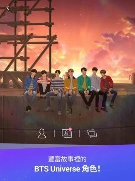 btsworldİ3
