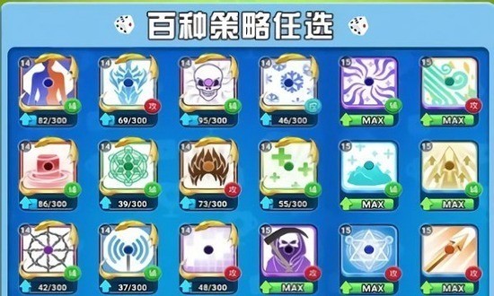  (1)