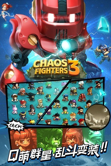 Ҷ3°2